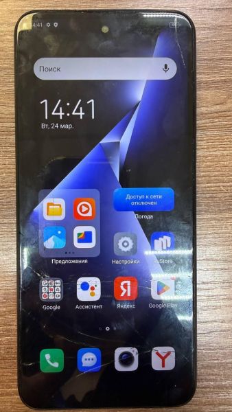 Купить TECNO Pova Neo 3 4/128GB (LH6n) Duos в Иркутск за 2400 руб.