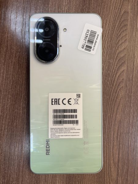 сотовый телефон Xiaomi Redmi A5 3/64GB (25028RN03A) Duos в Иркутск
