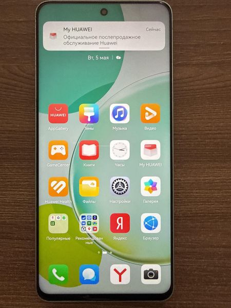 сотовый телефон Huawei Nova 11i 8/128GB (MAO-LX9N) Duos в Иркутск