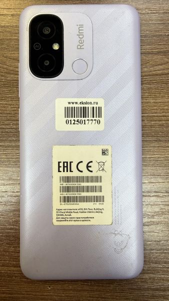 сотовый телефон Xiaomi Redmi 12C 3/64GB (22126RN91Y) Duos в Иркутск