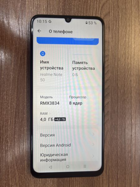 сотовый телефон Realme Note 50 4/128GB (RMX3834) Duos в Иркутск