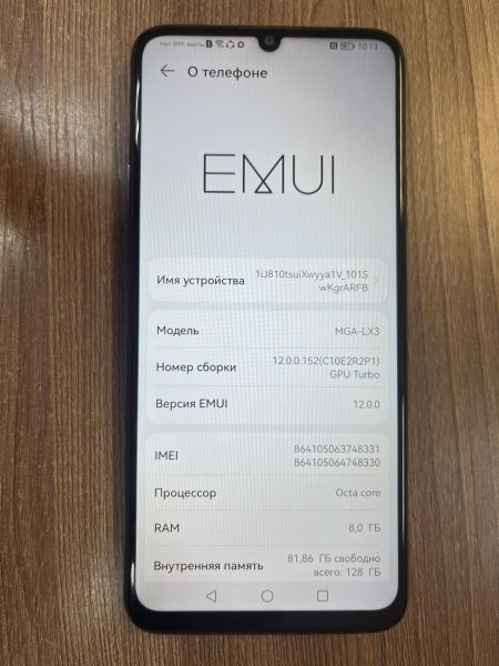 сотовый телефон Huawei Nova Y72 8/128GB (MGA-LX3) Duos в Иркутск