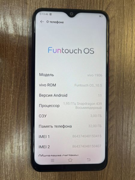сотовый телефон Vivo Y11 3/32GB (1906) Duos в Иркутск
