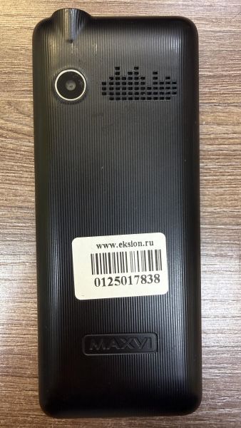 сотовый телефон MAXVI X900i Duos в Иркутск