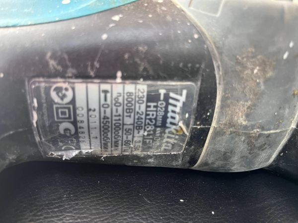 перфоратор сетевой Makita HR2811F в Иркутск