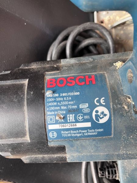 Купить Bosch GKS 190 в Иркутск за 4000 руб.
