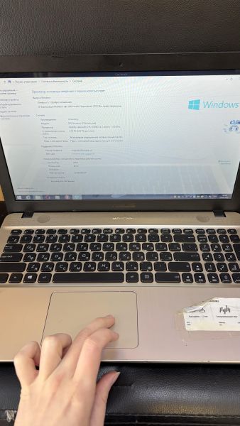 ноутбук ASUS X541SA-XX326D в Иркутск