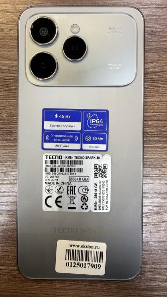 Купить TECNO Spark 40 8/256GB (KM5n) Duos в Иркутск за 9300 руб.