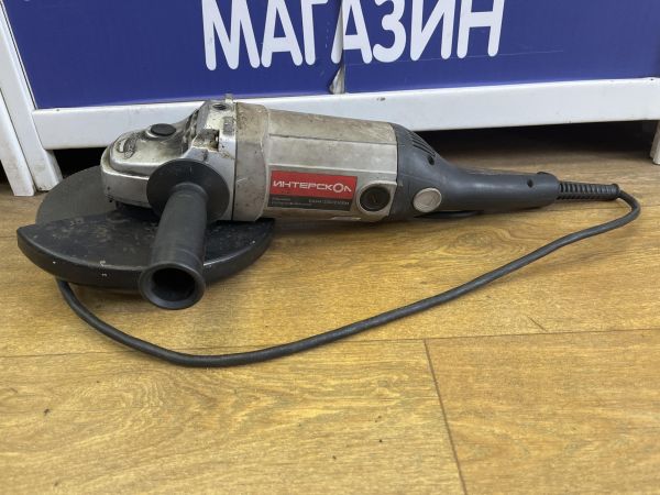 шлифмашина угловая сетевая Интерскол УШМ-230/2100М в Иркутск