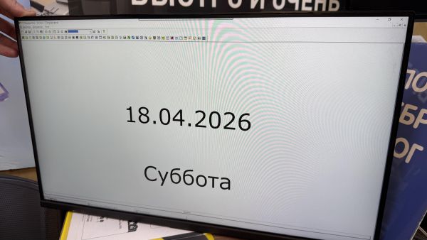 Купить Ardor Gaming Portal (AF24H1) в Иркутск за 6300 руб.