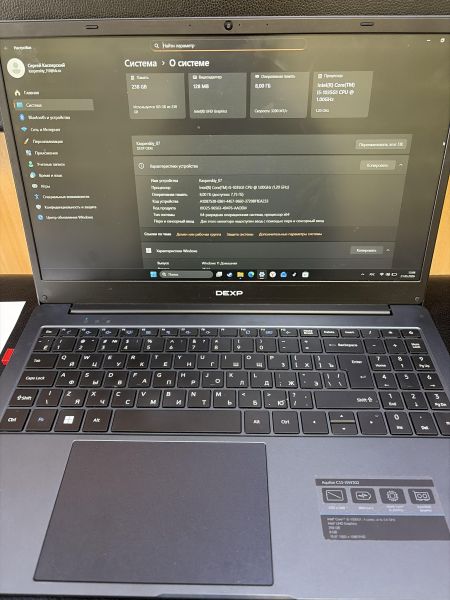 ноутбук DEXP Aquilon C15-I5W302 в Иркутск