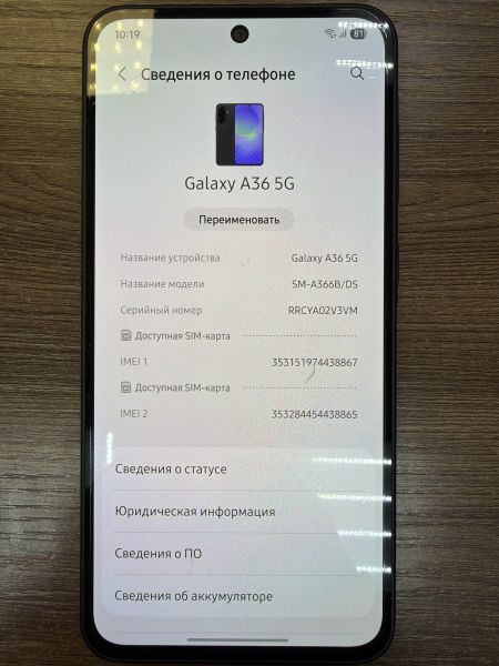 сотовый телефон Samsung Galaxy A36 8/256GB (A366B) Duos в Иркутск