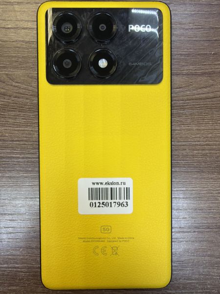 сотовый телефон POCO X6 Pro 8/256GB (2311DRK48G) Duos в Иркутск