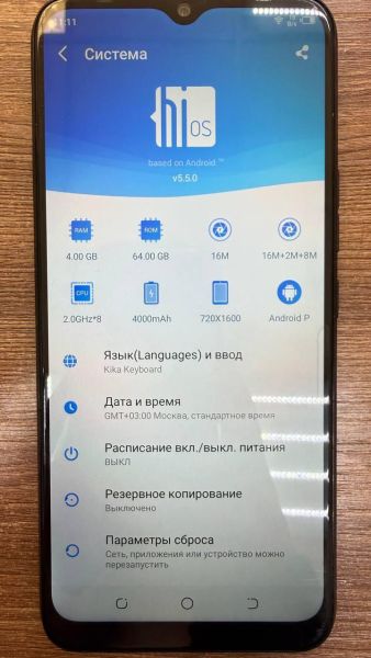 сотовый телефон TECNO Camon 12 4/64GB (CC7) Duos в Иркутск