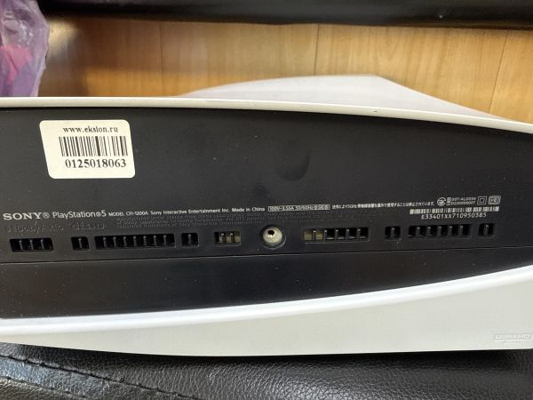 игровая приставка Sony PlayStation 5 825GB (CFI-1200A) в Иркутск