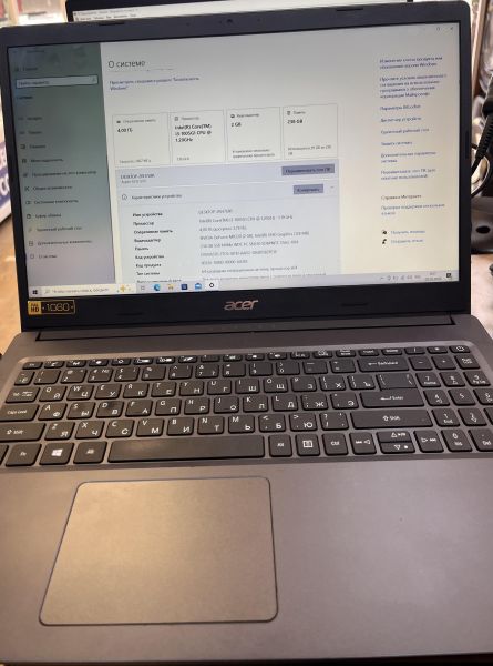 ноутбук Acer Aspire 3 A315-57G-375Y (SSD 256GB, RAM 4GB) в Иркутск