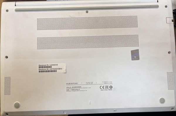 ноутбук Maibenben M555 (8GB/SSD 512GB) в Иркутск