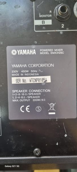 микшерный пульт Yamaha EMX 312CS в Иркутск