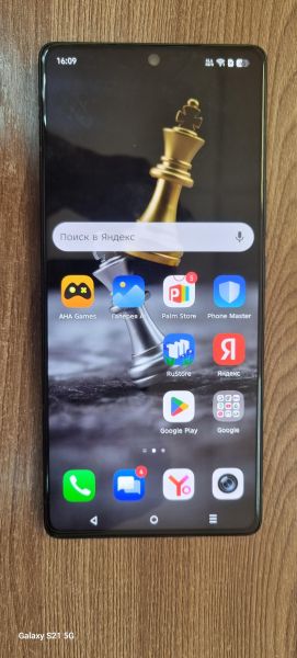 сотовый телефон Infinix Note 50 Pro 12/256GB (X6855) Duos в Иркутск