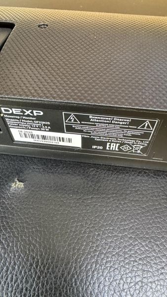 монитор DEXP DF22N2S в Иркутск