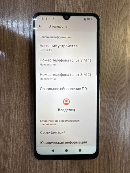 сотовый телефон Xiaomi Redmi A5 3/64GB (25028RN03A) Duos в Иркутск