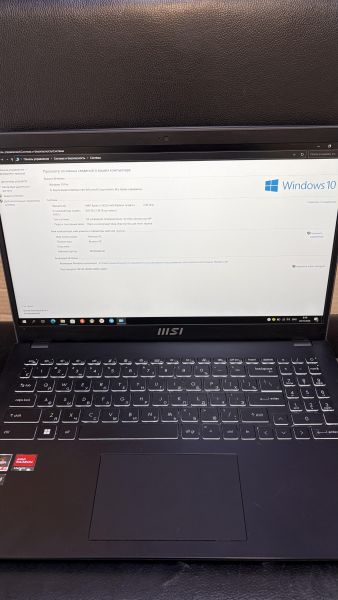 ноутбук MSI Modern 15 B5M-001XRU в Иркутск