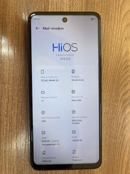 сотовый телефон TECNO Spark 20 8/128GB (KJ5n) Duos в Иркутск