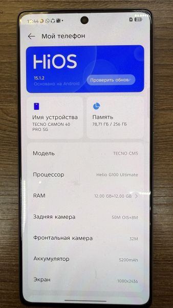 сотовый телефон TECNO Camon 40 12/256GB (CM5) Duos в Иркутск