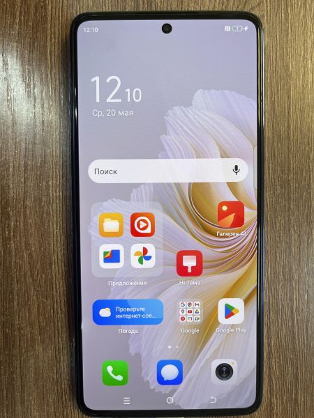 сотовый телефон TECNO Camon 20 Pro 5G 8/256GB (CK8n) Duos в Иркутск