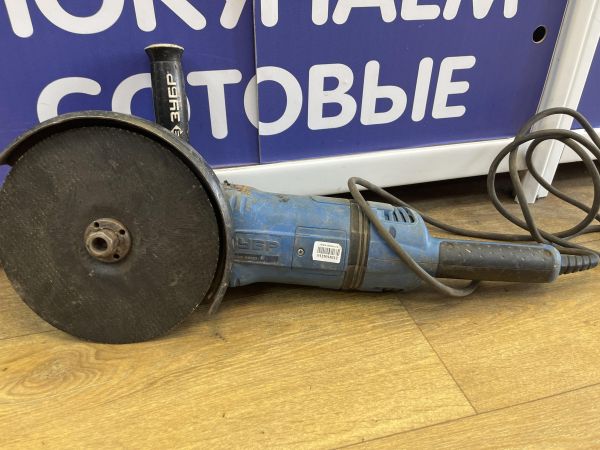 шлифмашина угловая сетевая ЗУБР УШМ-П230-2600 в Иркутск