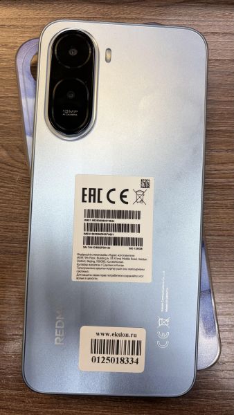 сотовый телефон Xiaomi Redmi A7 Pro 4/128GB (25128RN17A) Duos в Иркутск