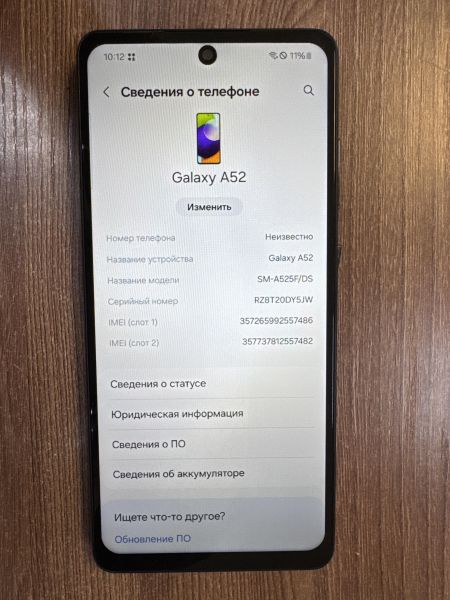 сотовый телефон Samsung Galaxy A52 4/128GB (A525F) Duos в Иркутск