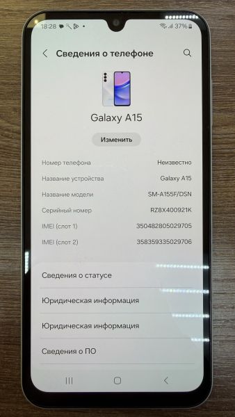 сотовый телефон Samsung Galaxy A15 4/128GB (A155F) Duos в Иркутск