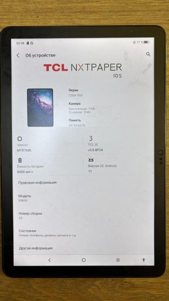 планшет TCL Tab 10S 3/32GB (9080G) (с SIM) в Иркутск