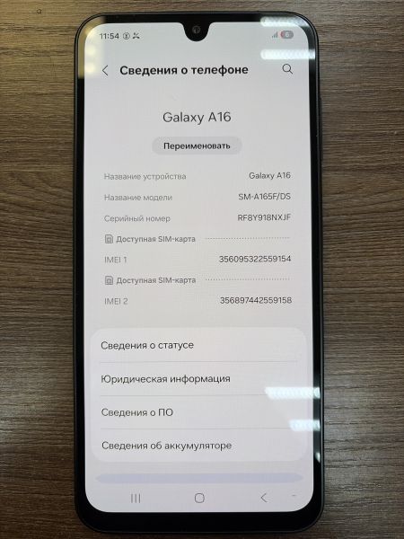 сотовый телефон Samsung Galaxy A16 4/128GB (A165F) Duos в Иркутск