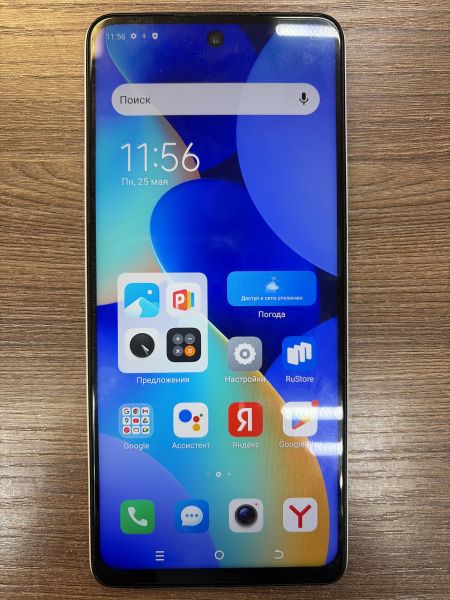 сотовый телефон TECNO Spark 10 Pro 8/256GB (KI7) Duos в Иркутск