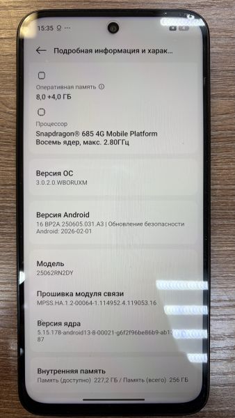 сотовый телефон Xiaomi Redmi 15 8/256GB (25062RN2DY) Duos в Иркутск