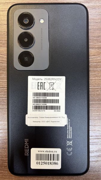 сотовый телефон Xiaomi Redmi 15 8/256GB (25062RN2DY) Duos в Иркутск