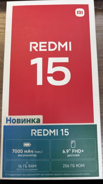 сотовый телефон Xiaomi Redmi 15 8/256GB (25062RN2DY) Duos в Иркутск