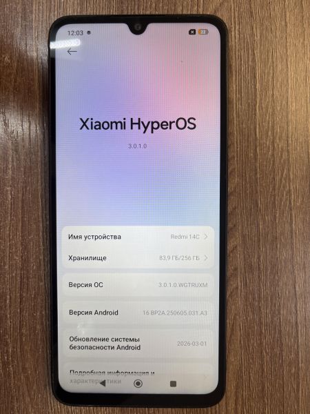 сотовый телефон Xiaomi Redmi 14C 8/256GB (2409BRN2CY) Duos в Иркутск