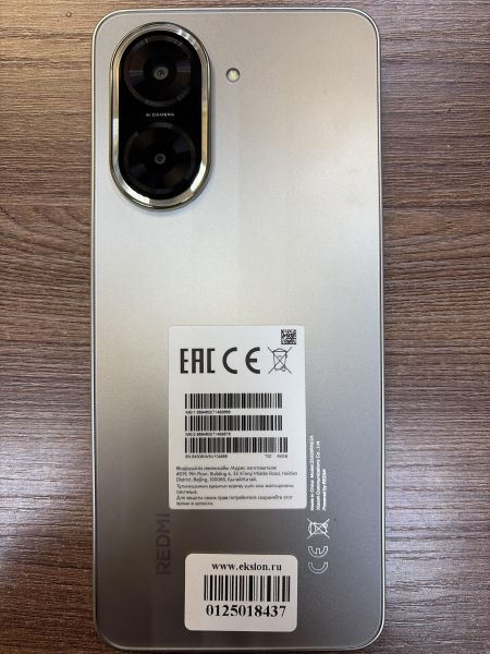 сотовый телефон Xiaomi Redmi A5 3/64GB (25028RN03A) Duos в Иркутск