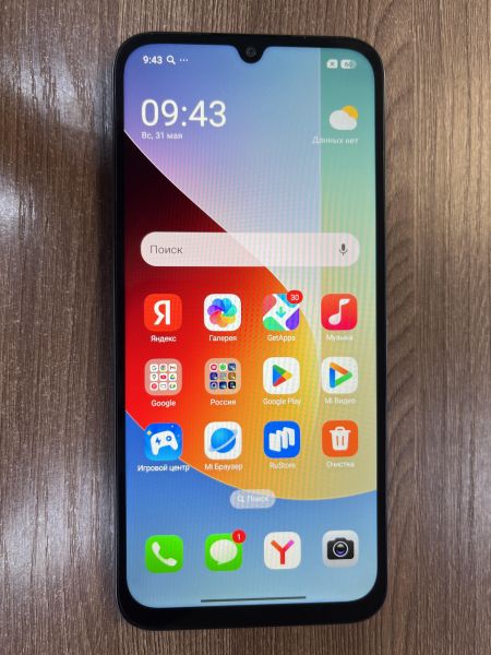 сотовый телефон Xiaomi Redmi A7 Pro 4/128GB (25128RN17A) Duos в Иркутск