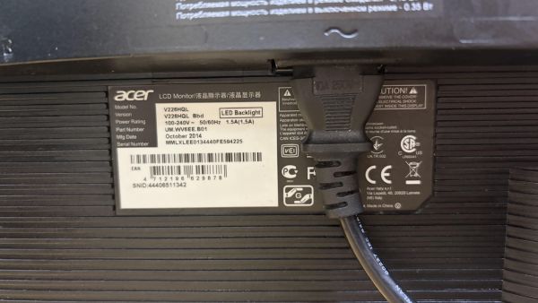 монитор Acer V226HQL в Иркутск