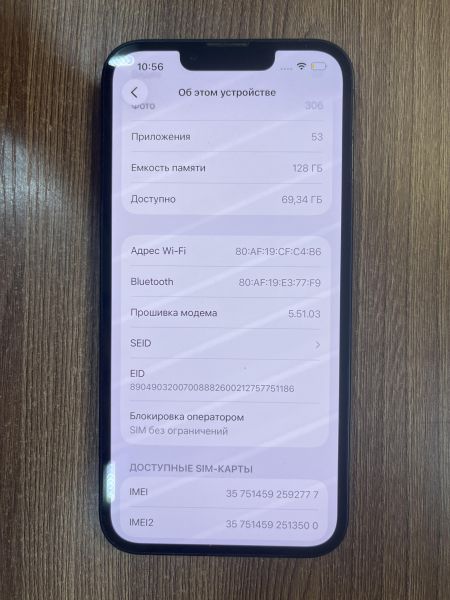 сотовый телефон Apple iPhone 13 128GB в Иркутск