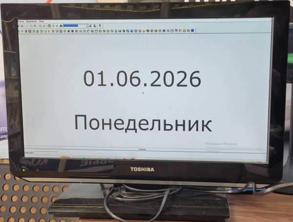 телевизор Toshiba 19DL833R в Иркутск