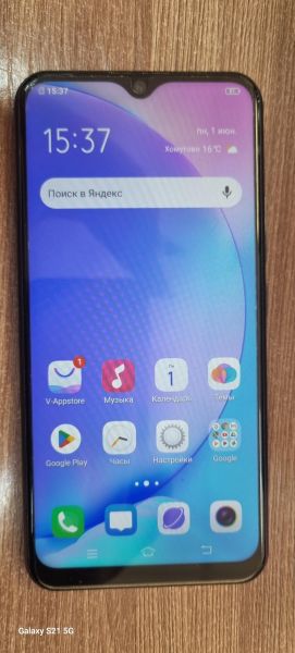 сотовый телефон Vivo Y17 (1902) Duos в Иркутск