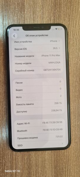 сотовый телефон Apple iPhone 11 Pro Max 256GB в Иркутск