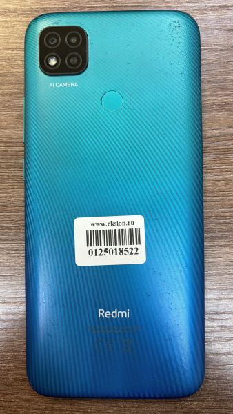 сотовый телефон Xiaomi Redmi 9C NFC 3/64GB (M2006C3MNG) Duos в Иркутск