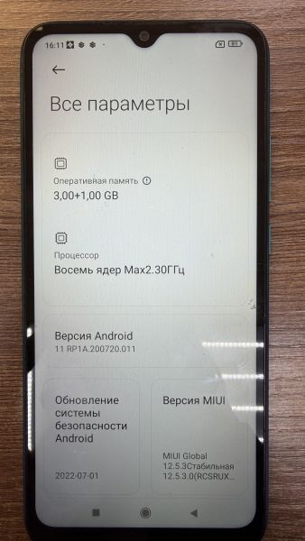сотовый телефон Xiaomi Redmi 9C NFC 3/64GB (M2006C3MNG) Duos в Иркутск