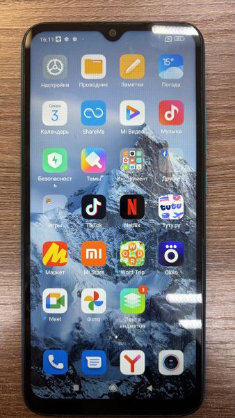 сотовый телефон Xiaomi Redmi 9C NFC 3/64GB (M2006C3MNG) Duos в Иркутск